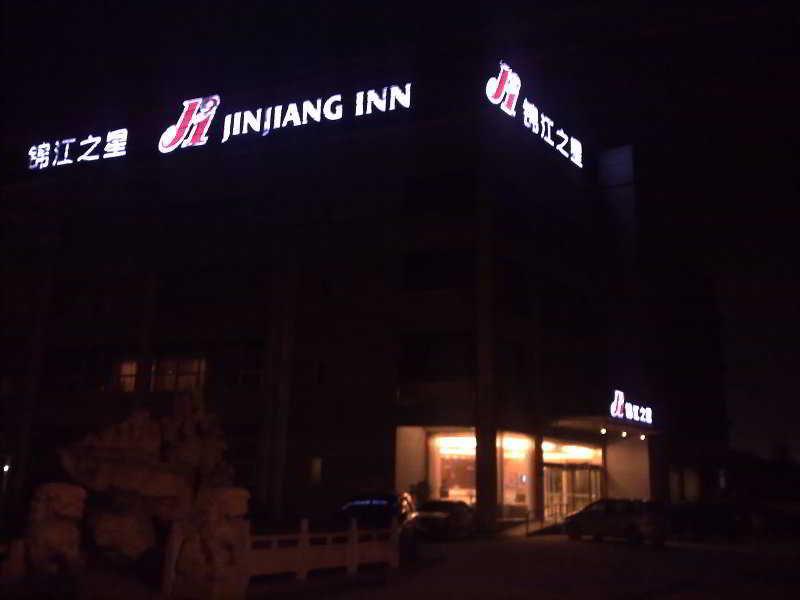 Jinjiang Inn - Shanghai Pudong Hangtou Yujiaqiao Zewnętrze zdjęcie