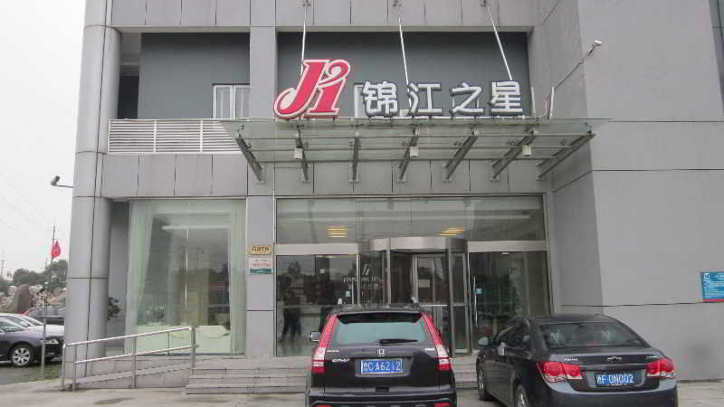 Jinjiang Inn - Shanghai Pudong Hangtou Yujiaqiao Zewnętrze zdjęcie